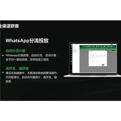 韶關網絡技術研究的發展與前瞻